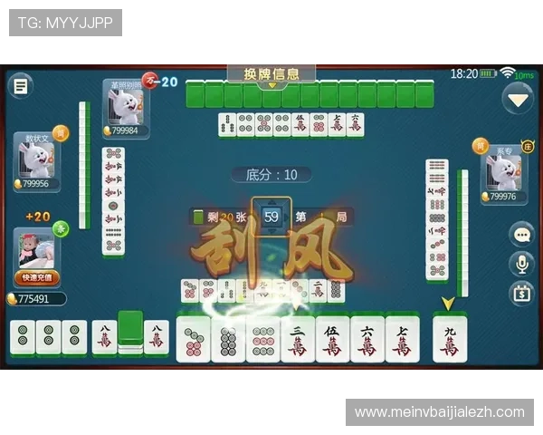 最新真人游戏棋牌排行榜揭秘优质真人棋牌游戏平台的选择技巧与攻略